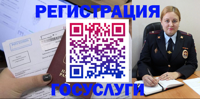форма 3 в Люберцах